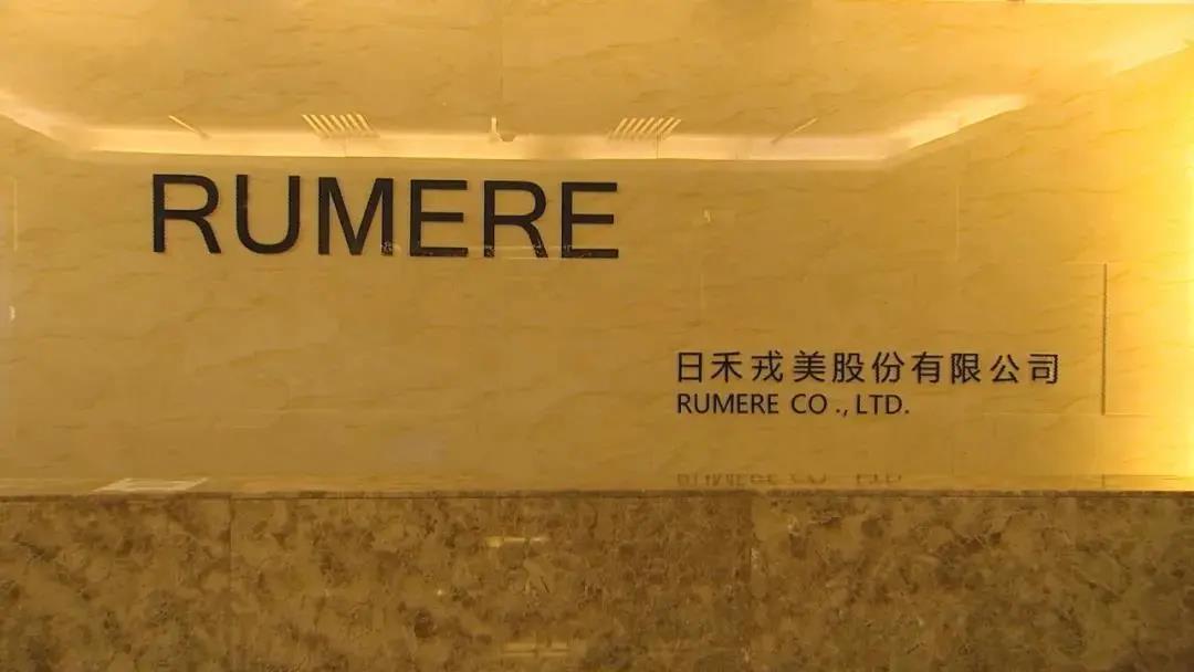 微信图片_20211110183332.jpg