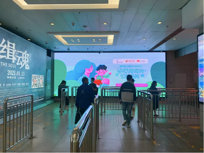 图片 4.png