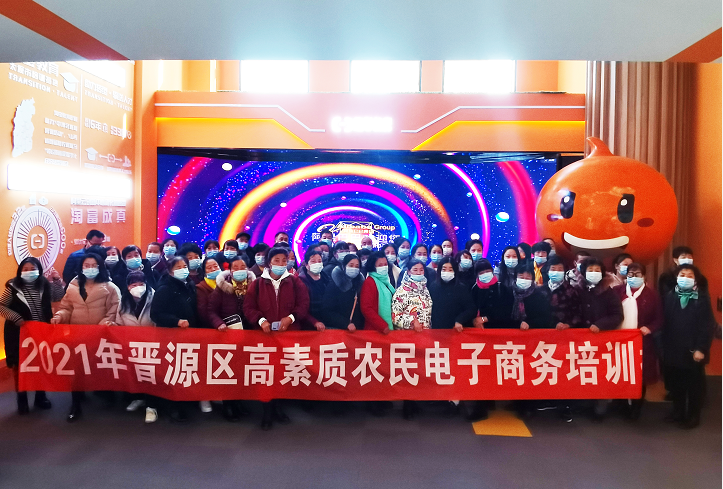 1637630990229469.png 微信图片_20211123092920.png