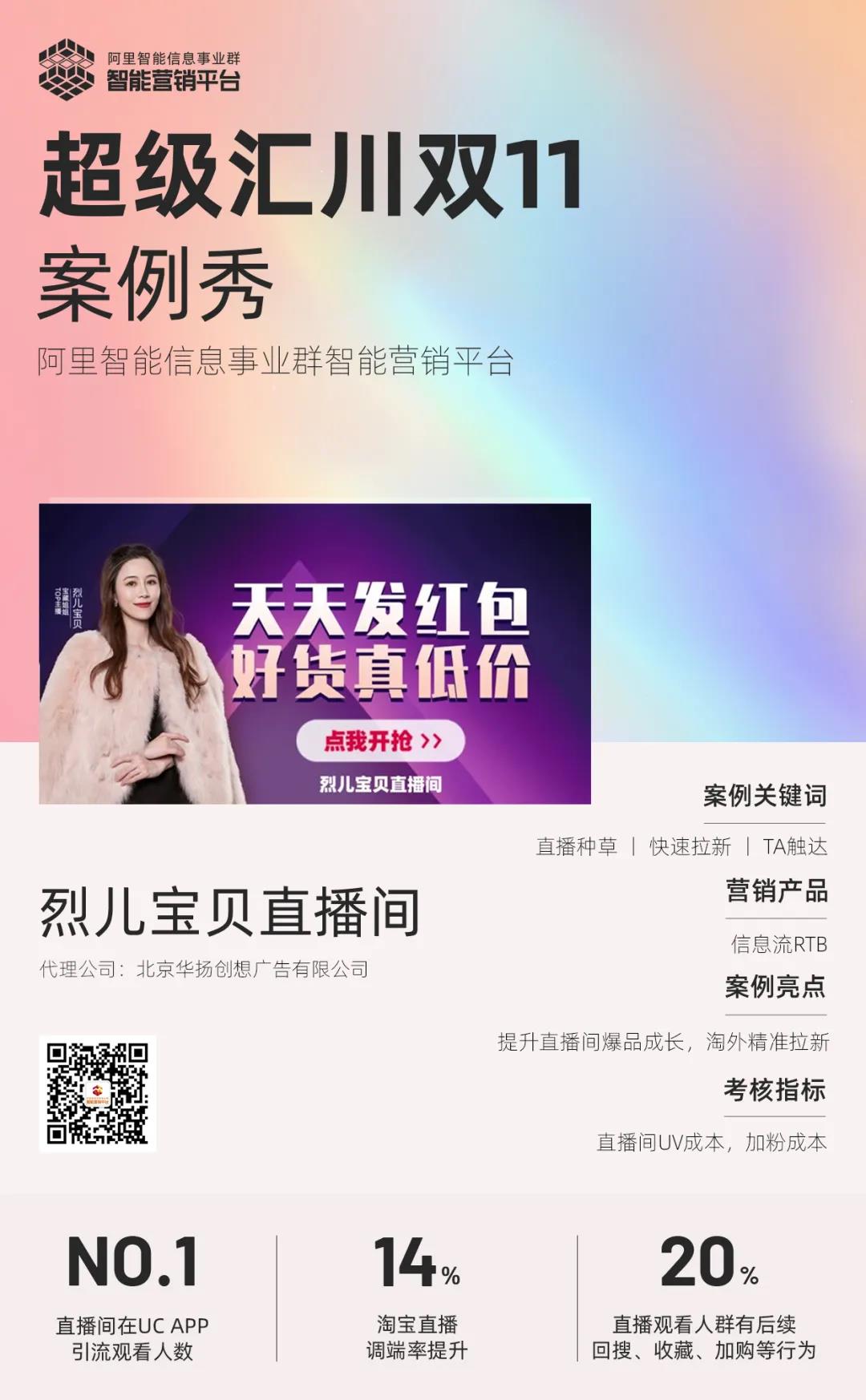 微信图片_20211125091945.jpg