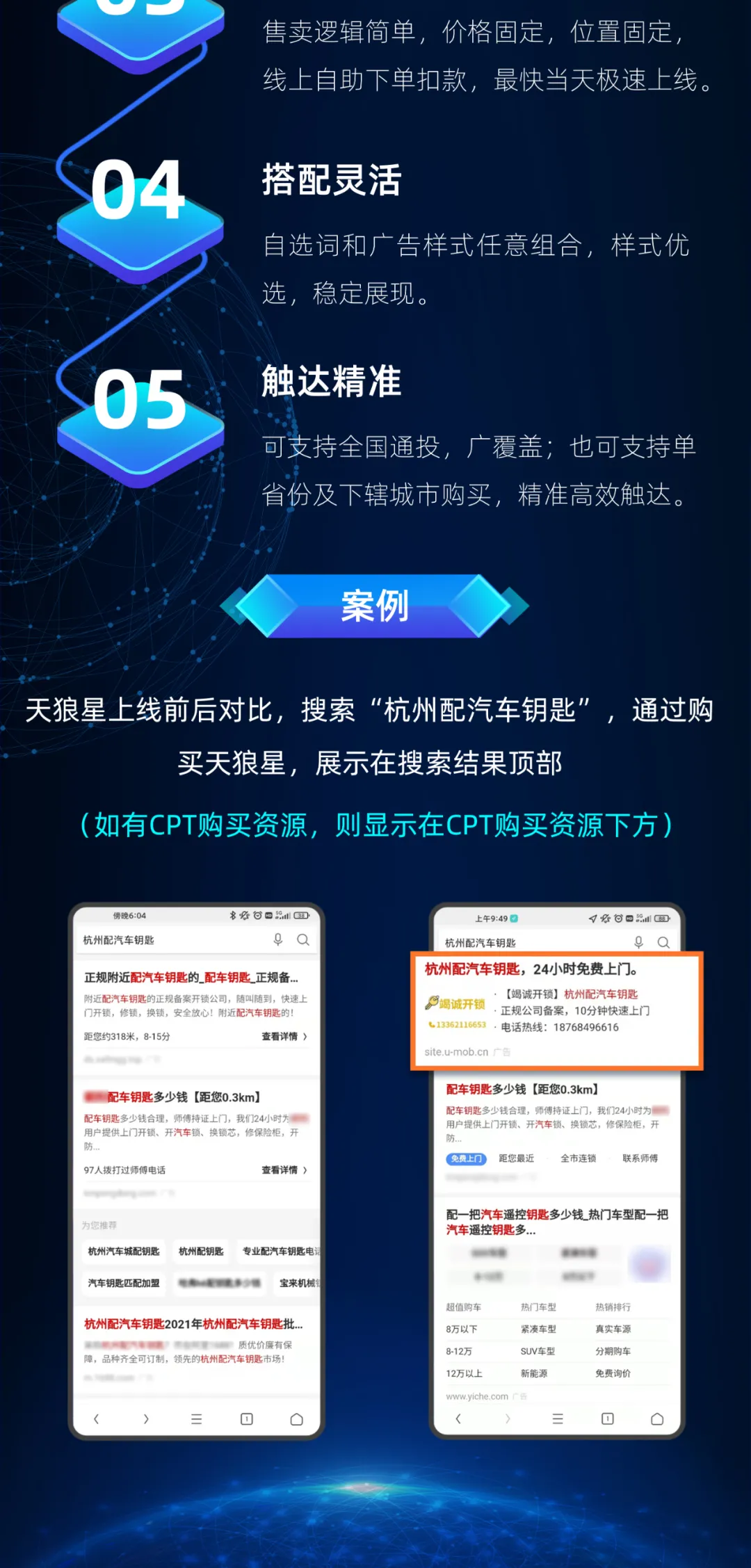 图片 2.png