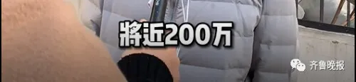 图片 6.png