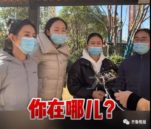 图片 8.png