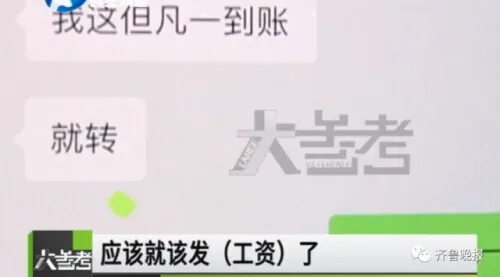 图片 26.png
