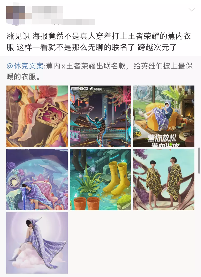 图片 6.png