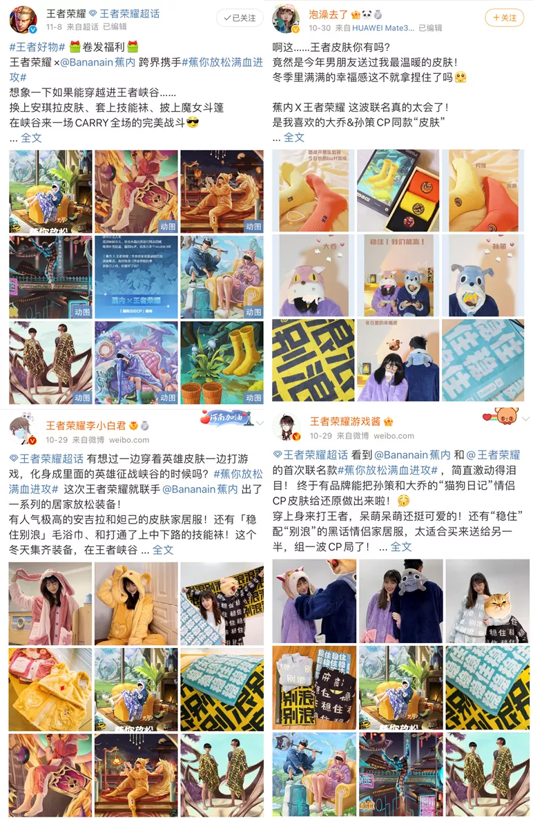图片 7.png