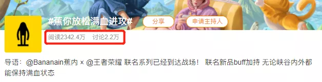 图片 12.png