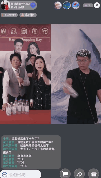 图片 5.png