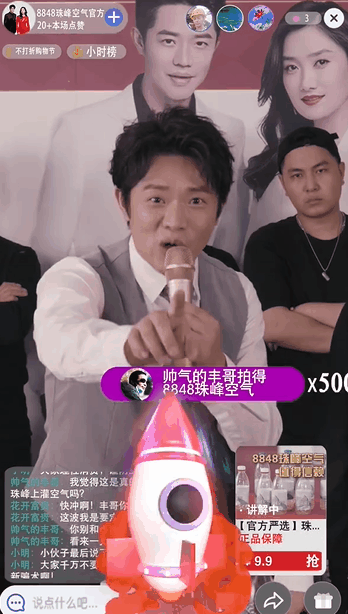 图片 6.png