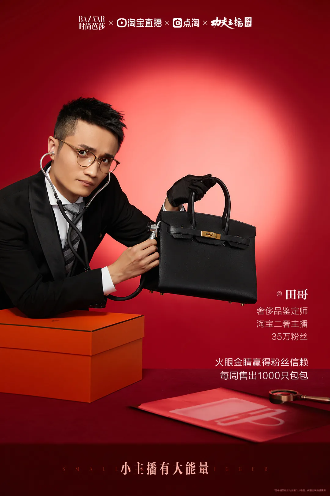 图片 3.png
