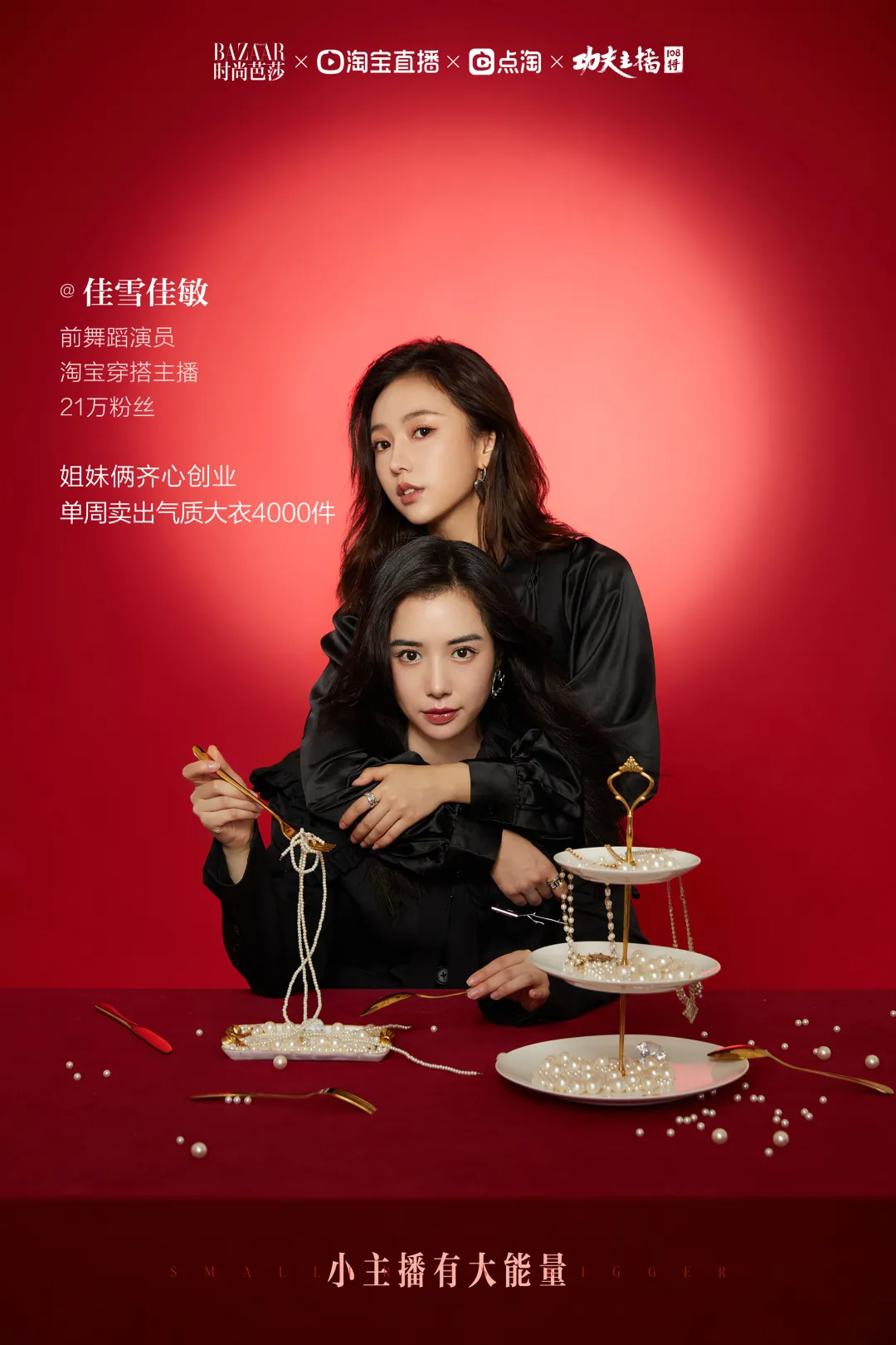 图片 4.png