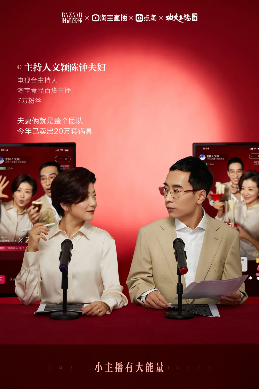 图片 5.png