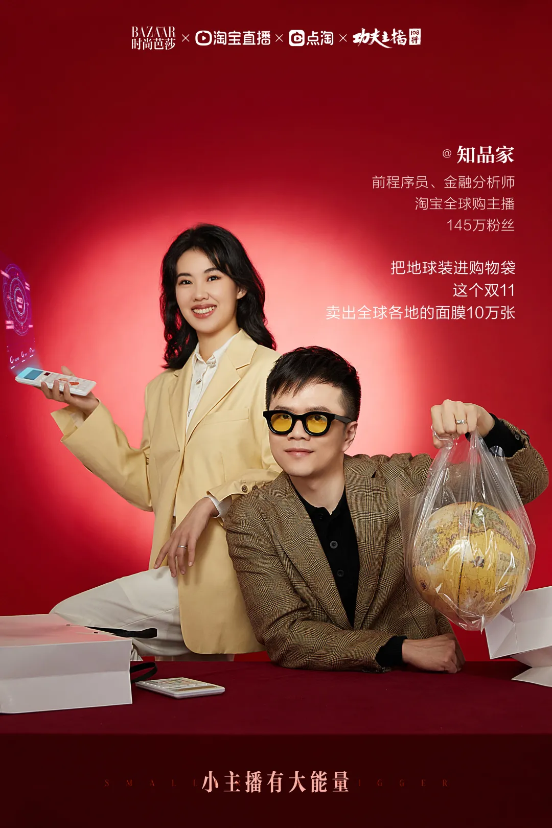 图片 6.png