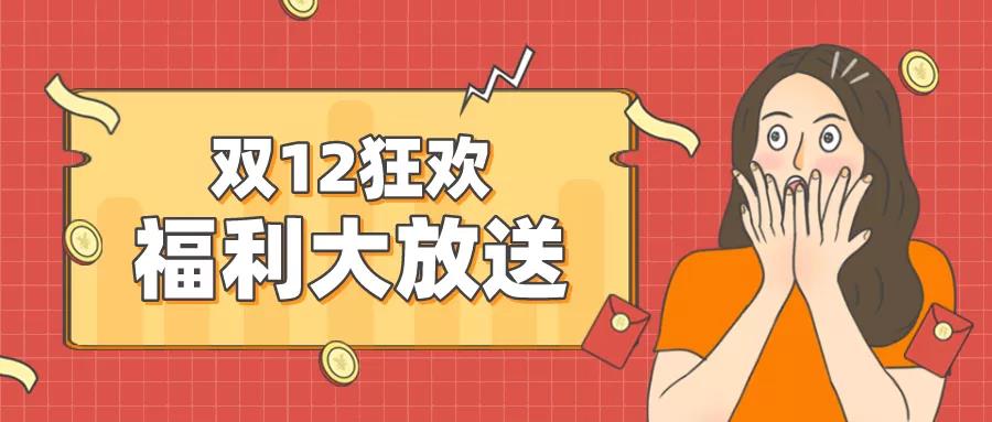 微信图片_20211203180412.jpg