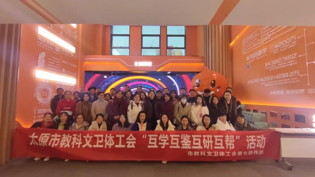 微信图片_20211203180731.jpg