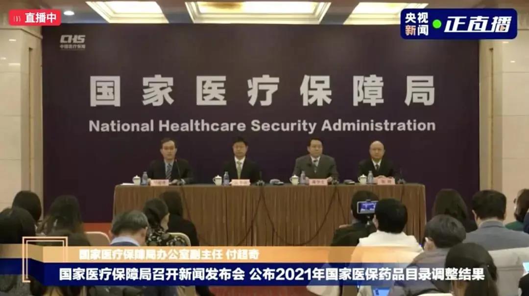 1638840985516528.jpg 微信图片_20211207091741.jpg