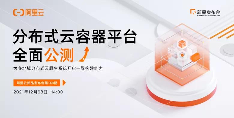 微信图片_20211207173434.jpg