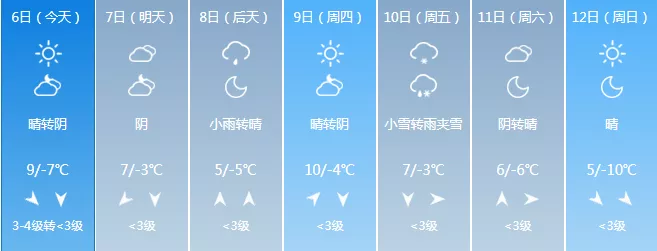 图片 9.png
