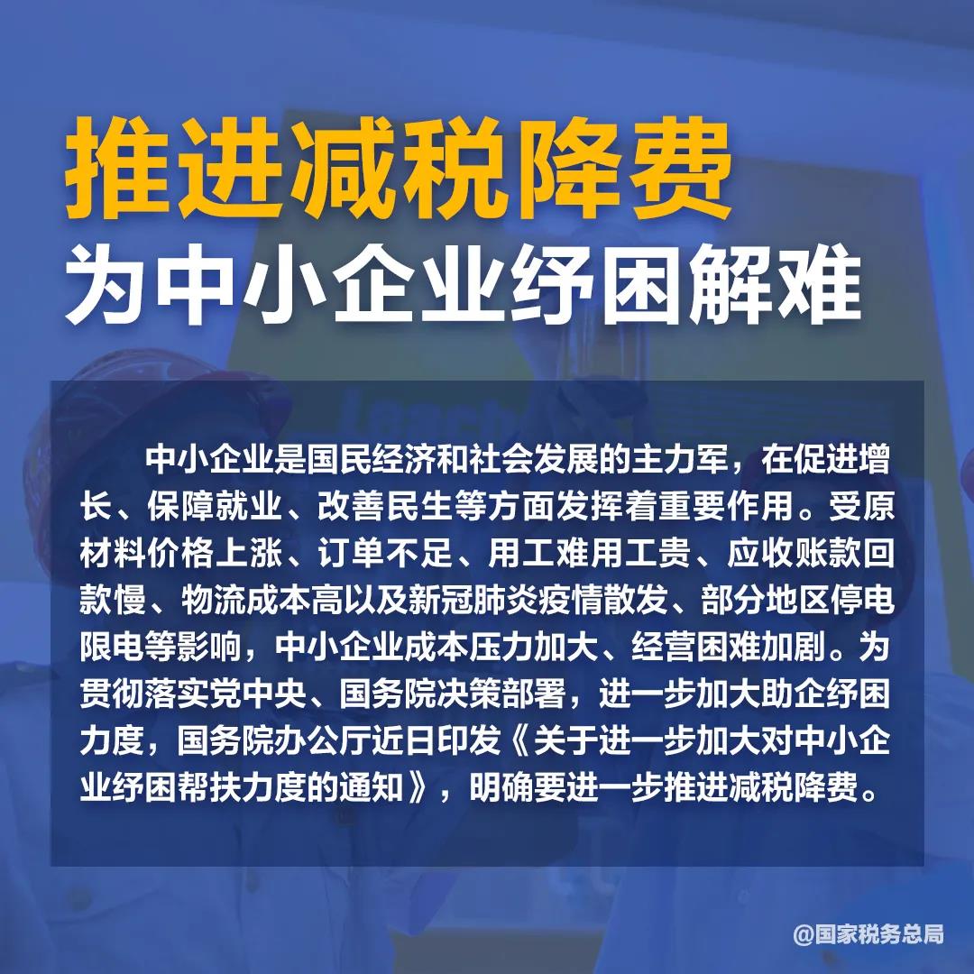 微信图片_20211209174328.jpg