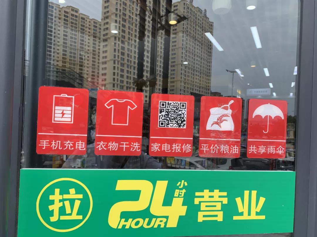 微信图片_20211209175030.jpg