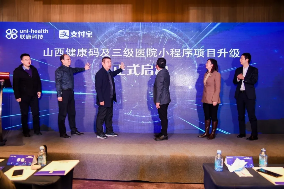 图片 3.png
