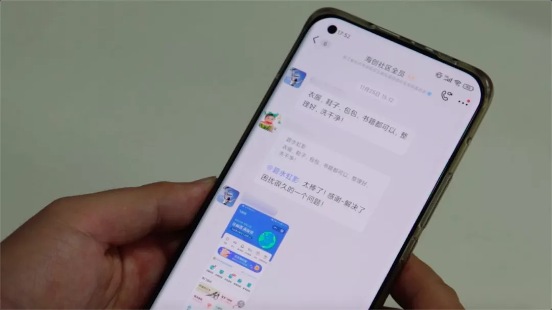 图片 4.png