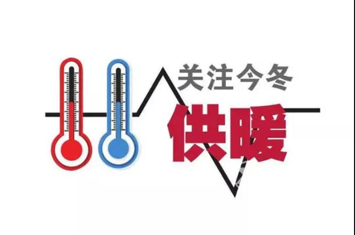 微信图片_20211211180506.jpg