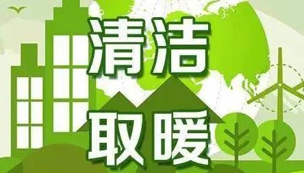 1639448881175274.jpg 微信图片_20211214102658.jpg