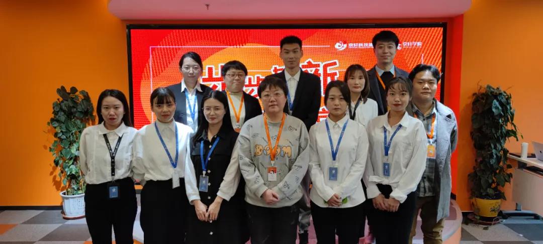 微信图片_20211215100154.jpg
