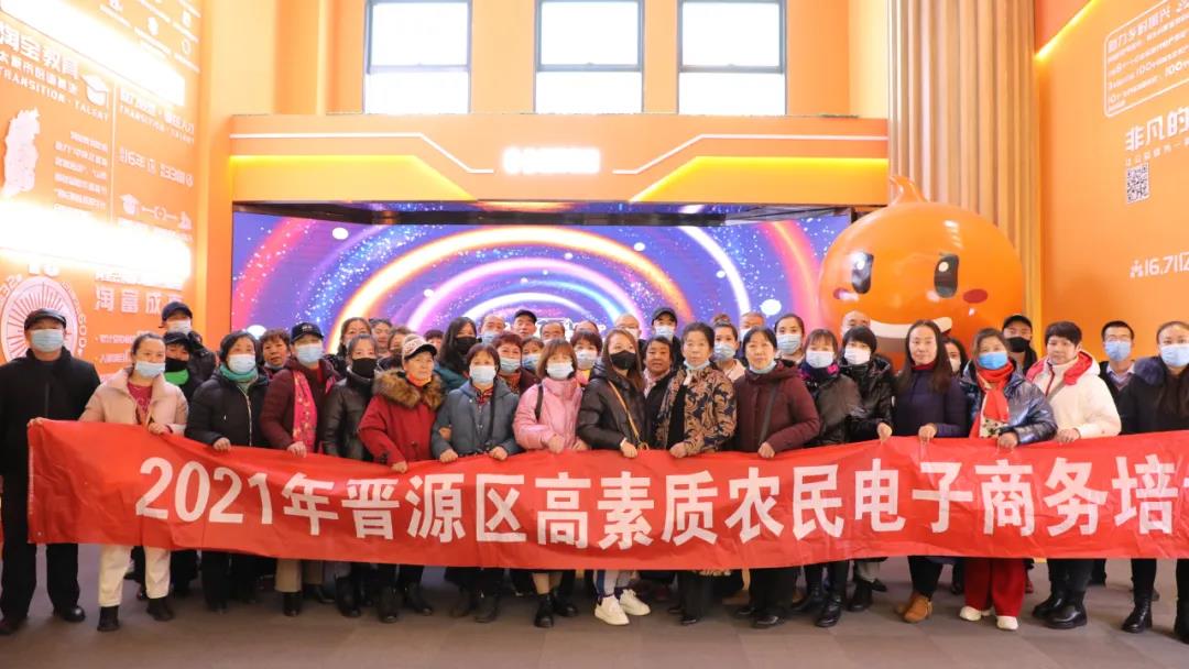 微信图片_20211215101747.jpg
