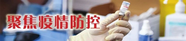 微信图片_20211215183736.jpg