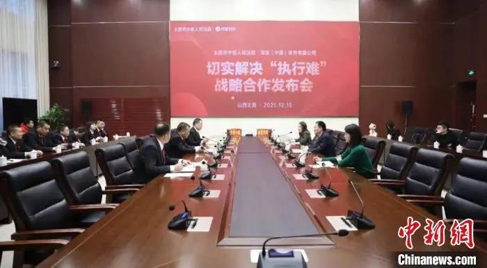 微信图片_20211217175107.jpg