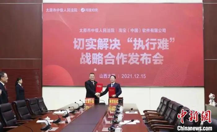 微信图片_20211217175115.jpg