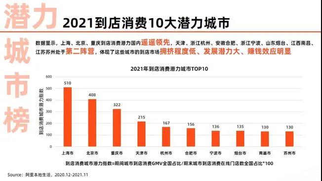 微信图片_20211222181121.jpg