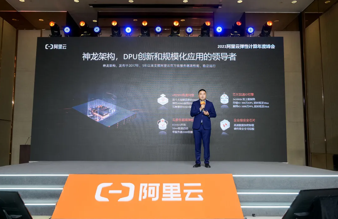 微信图片_20211225094019.png