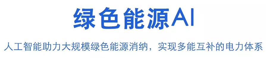 微信图片_20211228135630.png