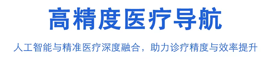 微信图片_20211228135830.png