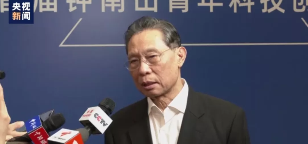 微信图片_20220107171256.png