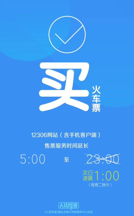 微信图片_20220107171053.png