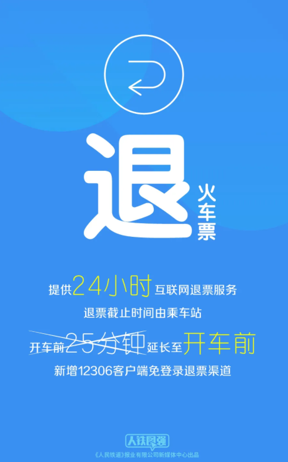 微信图片_20220107171030.png