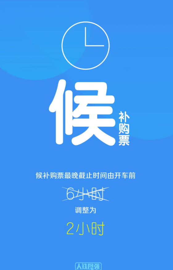 微信图片_20220107174645.png