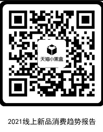 微信图片_20220113133339.png
