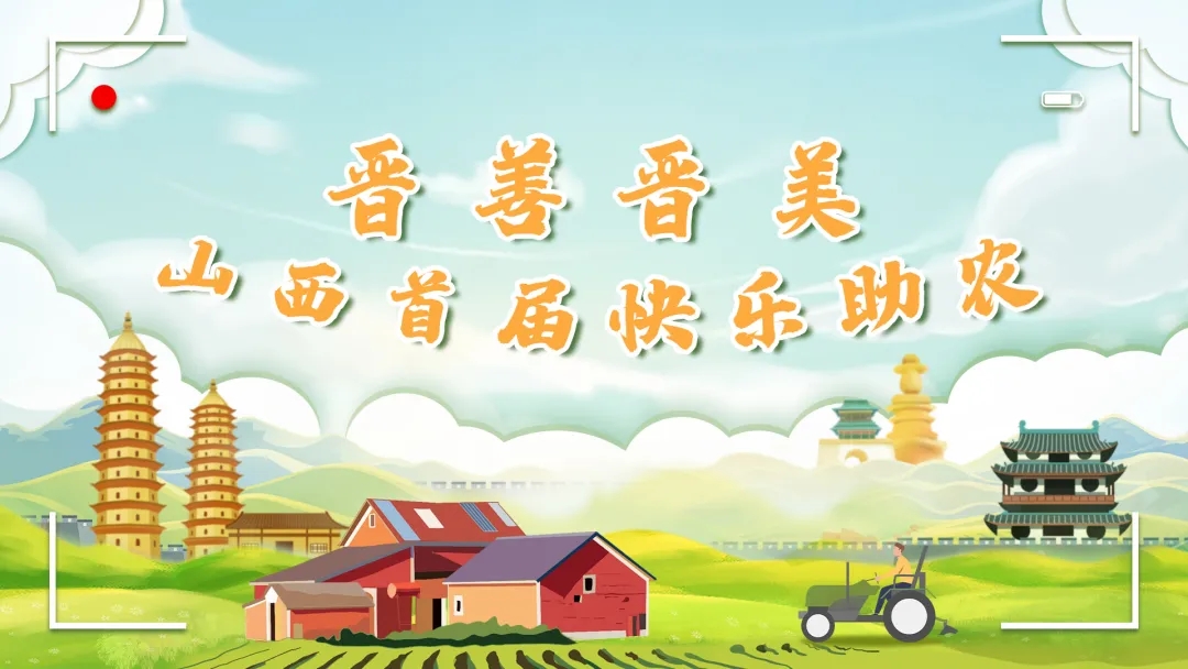 微信图片_20220115141002.jpg