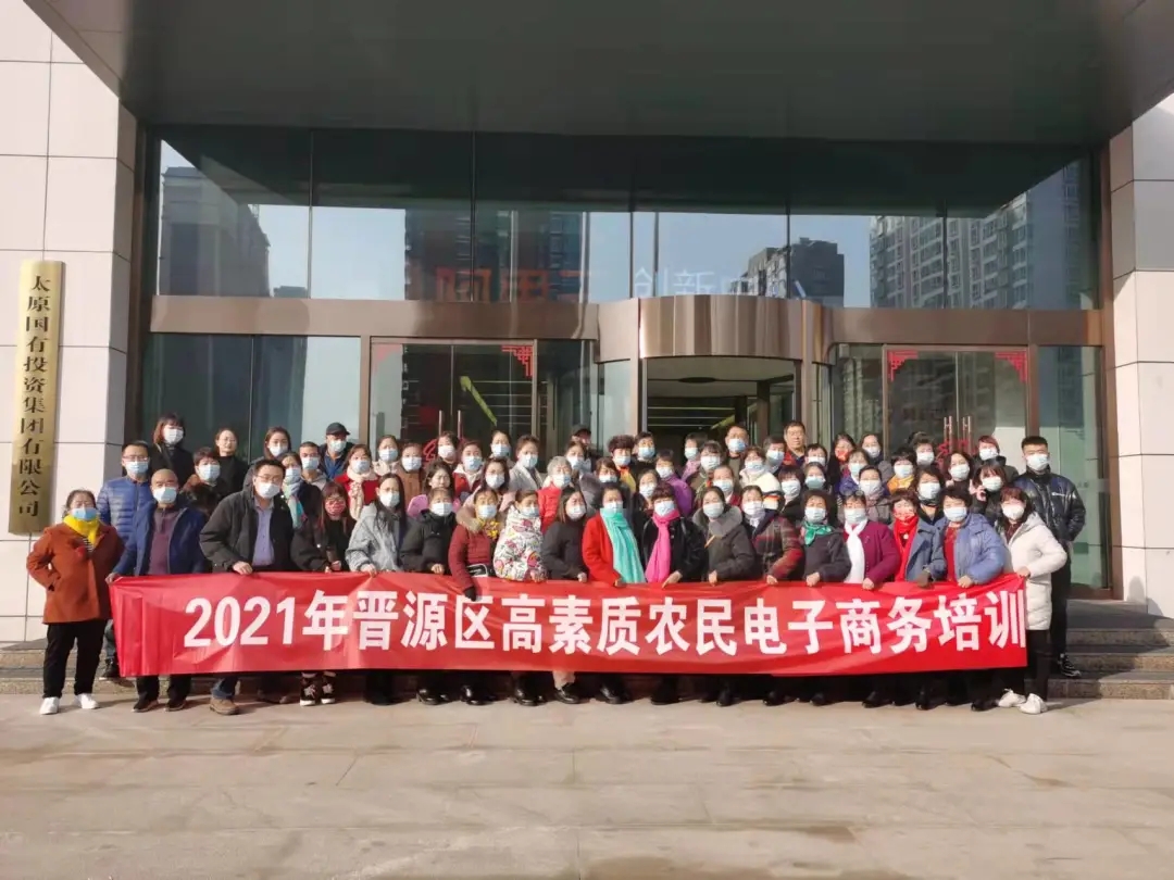 微信图片_20220115140948.jpg