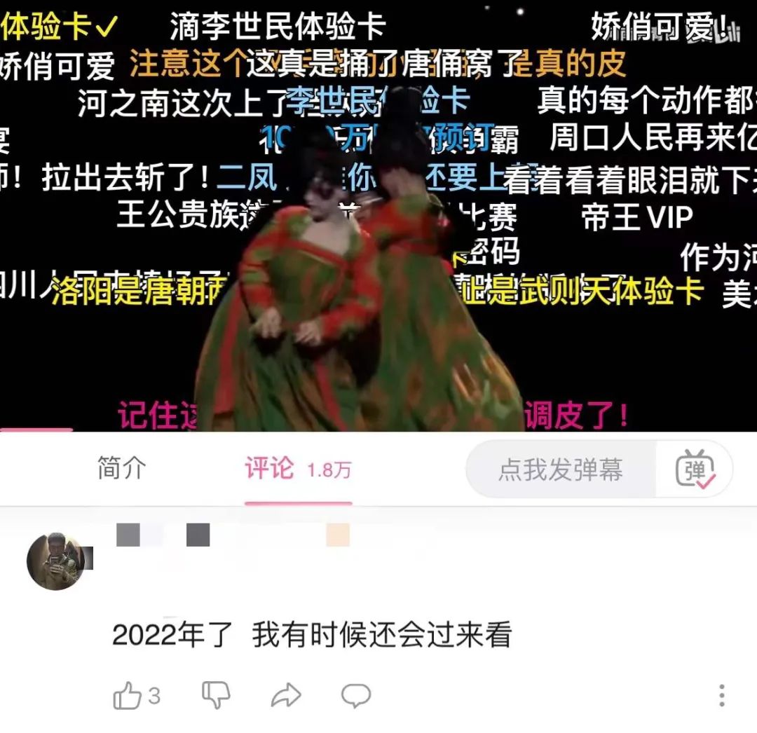 1642386424554607.jpg 微信图片_20220117102418.jpg