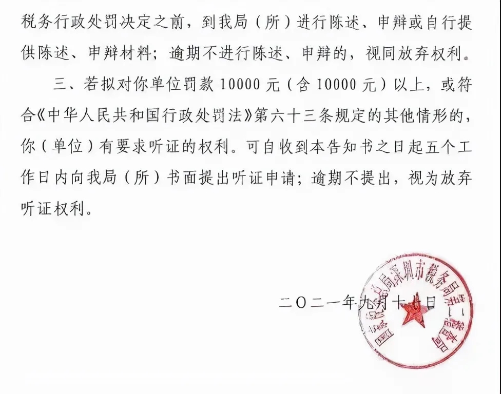 微信图片_20220121172440.jpg