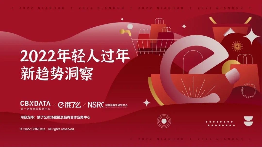 微信图片_20220122135511.jpg