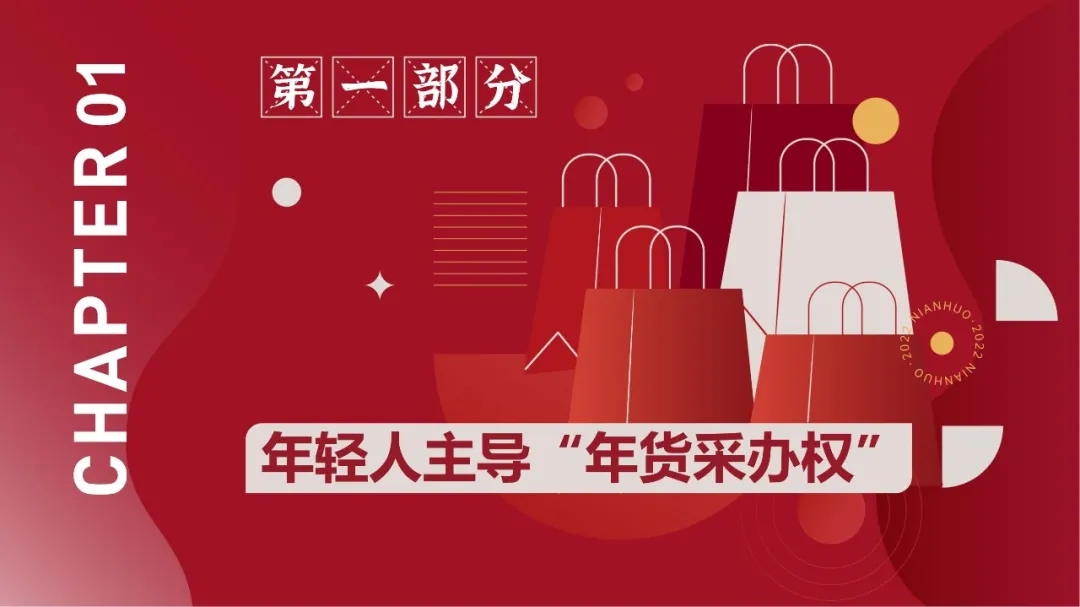 微信图片_20220122135525.jpg