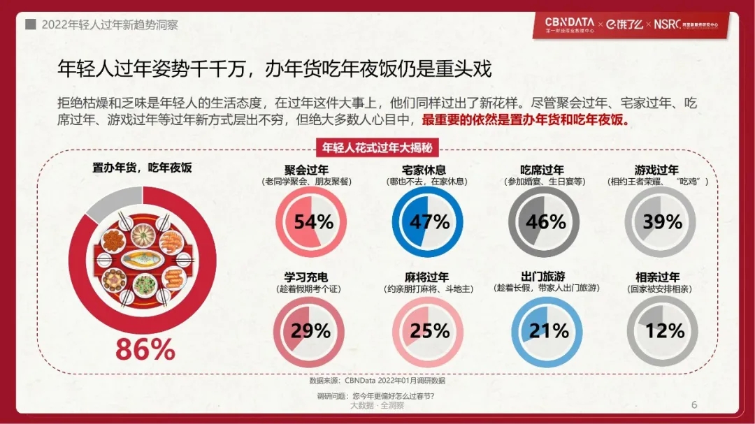 微信图片_20220122135604.jpg