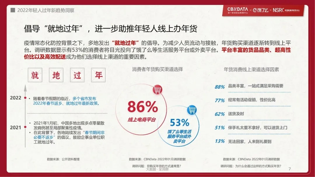 微信图片_20220122135621.jpg